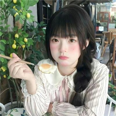 雨族