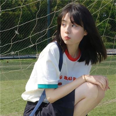 父女挡不住
