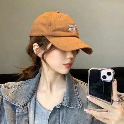 我爱爱爱你